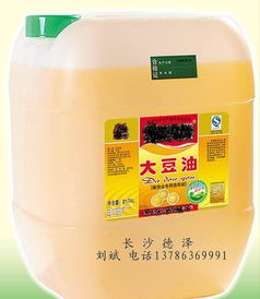 湖南地區(qū)中包裝油桶與潤滑油脂容器采購指南 價(jià)格、廠家與產(chǎn)品圖片解析